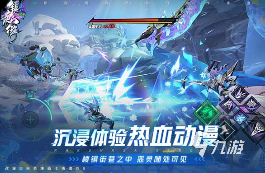 行榜 2025耐玩的充钱游戏大全pg电子入口游戏充钱最多的人排(图3)