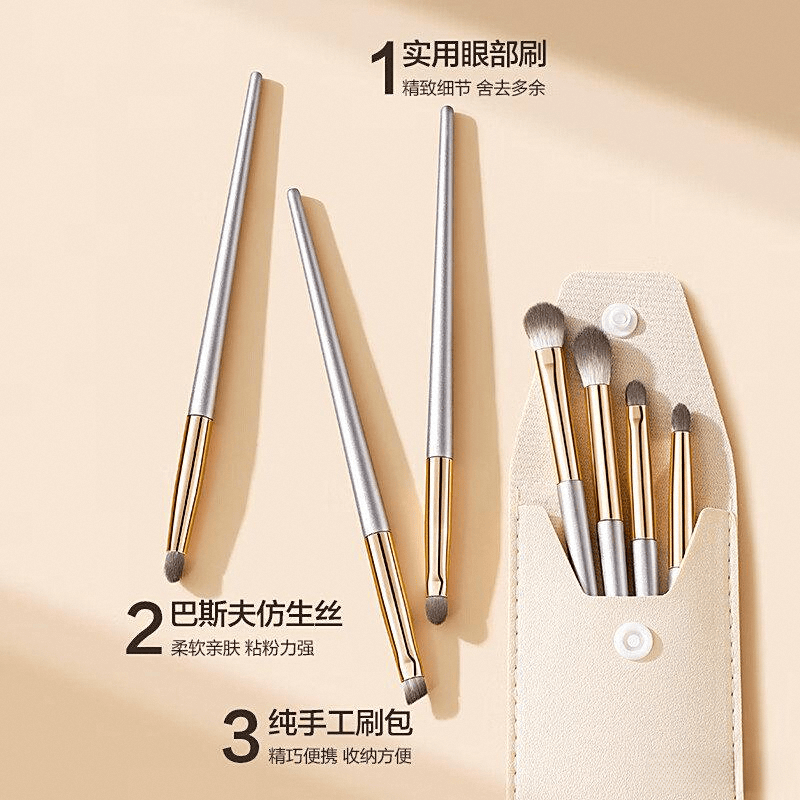 刷十大名牌推荐与使用技巧pg电子免费模拟器化妆(图3)