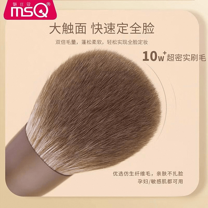 刷十大名牌推荐与使用技巧pg电子免费模拟器化妆(图4)