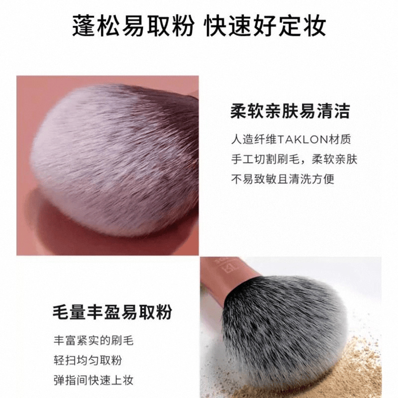 刷十大名牌推荐与使用技巧pg电子免费模拟器化妆(图6)