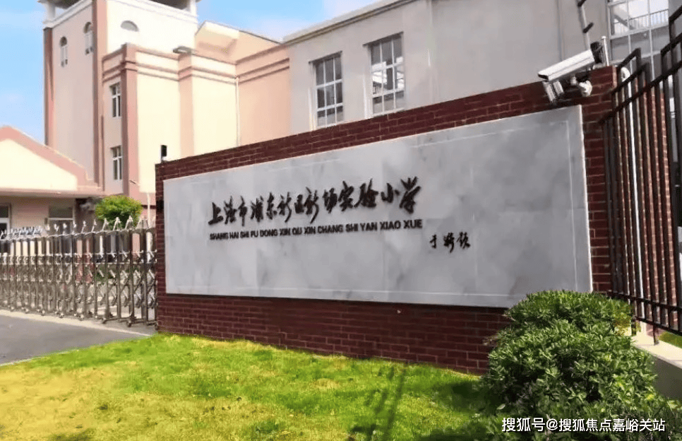 中心(售楼处中心)-周边环境-户型-价格-地址-楼盘详情-户型配套-电话-交房时间pg电子游戏网站招商象屿星耀翠湾(售楼处)首页网站-2025招商象屿星耀翠湾营销(图7)