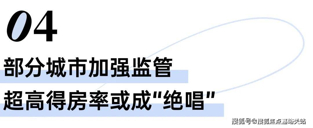 中心(售楼处中心)-周边环境-户型-价格-地址-楼盘详情-户型配套-电话-交房时间pg电子游戏网站招商象屿星耀翠湾(售楼处)首页网站-2025招商象屿星耀翠湾营销(图12)