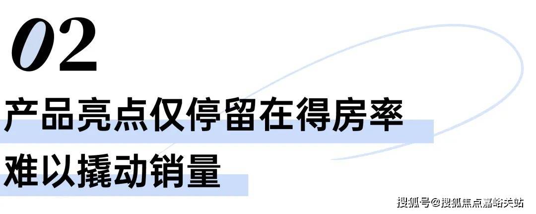 中心(售楼处中心)-周边环境-户型-价格-地址-楼盘详情-户型配套-电话-交房时间pg电子游戏网站招商象屿星耀翠湾(售楼处)首页网站-2025招商象屿星耀翠湾营销(图16)