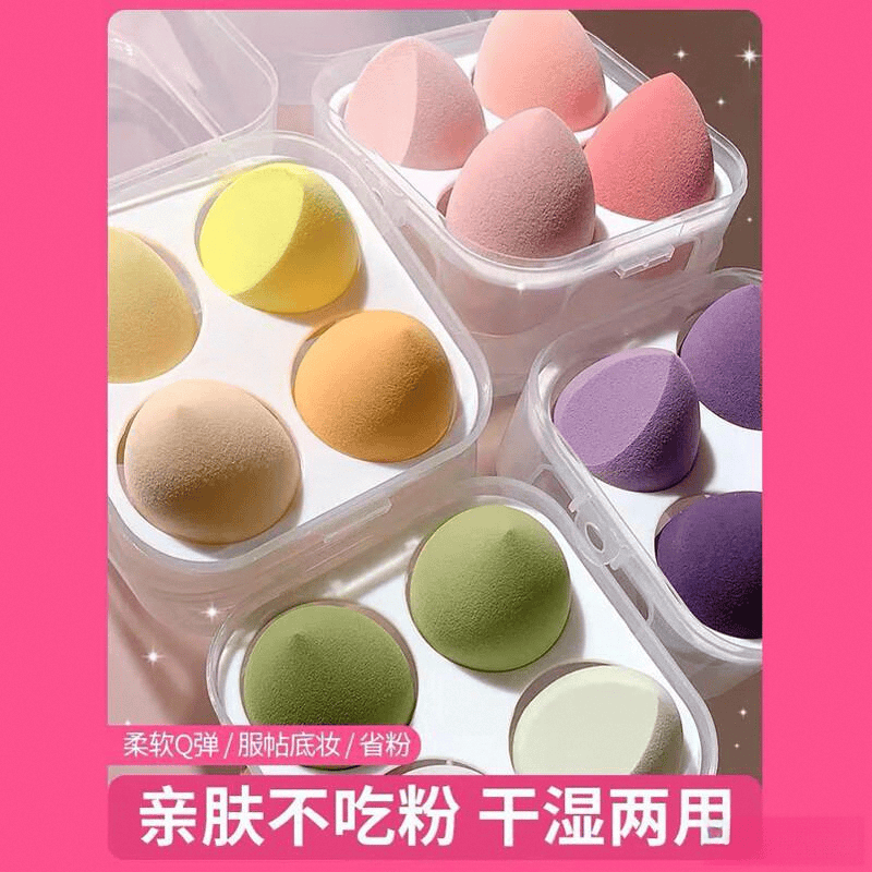 蛋测评:化妆新体验的必备之选pg模拟器试玩健美创研美妆(图2) 蛋测评:化妆新体验的必备之选pg模拟器试玩健美创研美妆(图2)