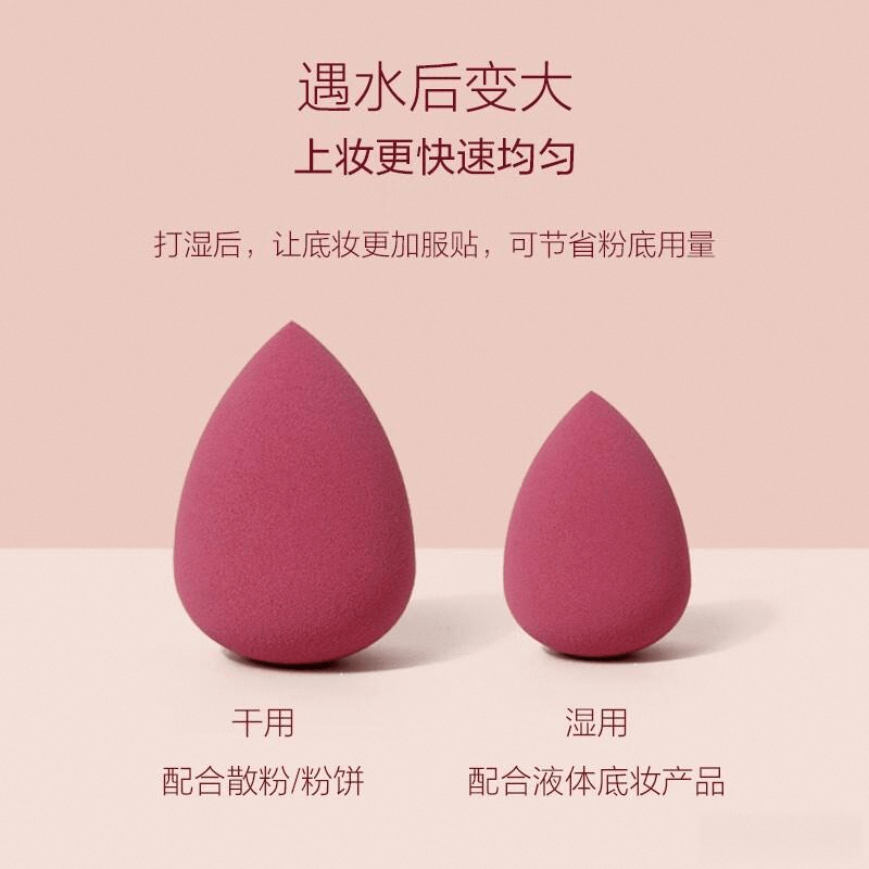 蛋测评:化妆新体验的必备之选pg模拟器试玩健美创研美妆(图3) 蛋测评:化妆新体验的必备之选pg模拟器试玩健美创研美妆(图3)