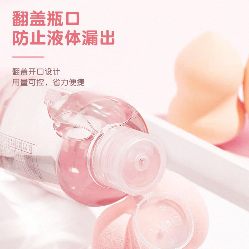 蛋测评:化妆新体验的必备之选pg模拟器试玩健美创研美妆(图6) 蛋测评:化妆新体验的必备之选pg模拟器试玩健美创研美妆(图6)