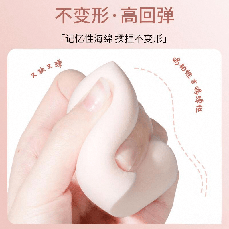 蛋测评:化妆新体验的必备之选pg模拟器试玩健美创研美妆(图12) 蛋测评:化妆新体验的必备之选pg模拟器试玩健美创研美妆(图12)