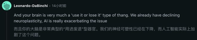 生6个月「废功」20%癌症检出率!pg电子模拟器柳叶刀惊曝:AI让医(图6) 生6个月「废功」20%癌症检出率!pg电子模拟器柳叶刀惊曝:AI让医(图6)