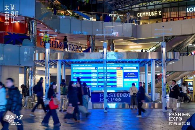 庆序章已启美妆、香氛与腕表共赴闪耀时刻pg电子免费模拟器游戏“伊”手快报 节(图20)