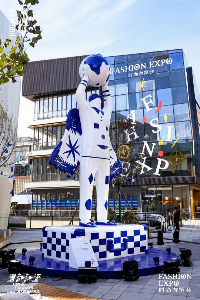 庆序章已启美妆、香氛与腕表共赴闪耀时刻pg电子免费模拟器游戏“伊”手快报 节(图17)