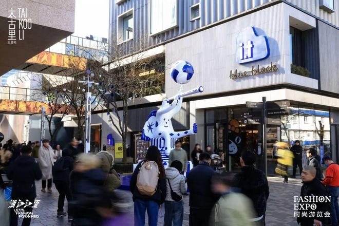 庆序章已启美妆、香氛与腕表共赴闪耀时刻pg电子免费模拟器游戏“伊”手快报 节(图15)