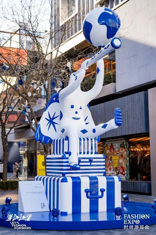 庆序章已启美妆、香氛与腕表共赴闪耀时刻pg电子免费模拟器游戏“伊”手快报 节(图14)