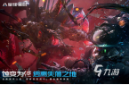 行榜 2025耐玩的充钱游戏大全pg电子
